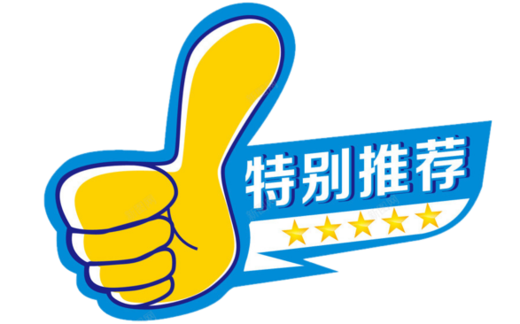 生活常识有什么_19种生活常识_生活中的常识是什么意思